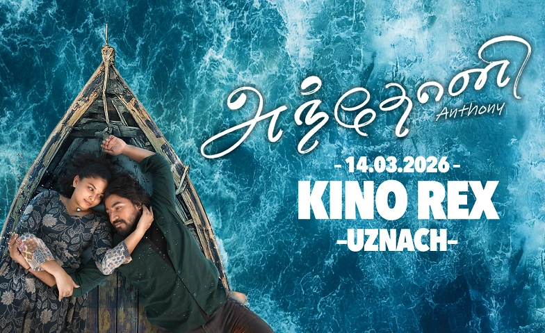 Day 1 &ndash; "Anthony" Movie &ndash; UZNACH/ST. GALLEN Premiere Tickets