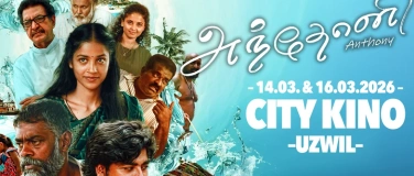 Event-Image for 'Day 1 &ndash; "Anthony" Tamil Movie &ndash; UZWIL/ST. GALLEN Premiere'