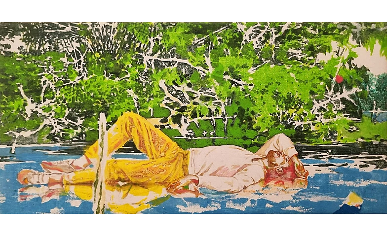 HUMAN NATURE II Tickets