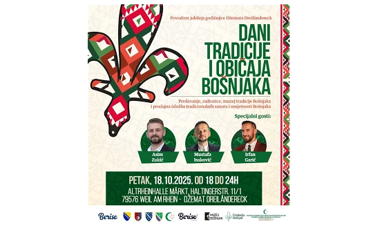 Sponsoring-Logo von 5 GODINA - Džemat Dreiländereck Lörrach Event
