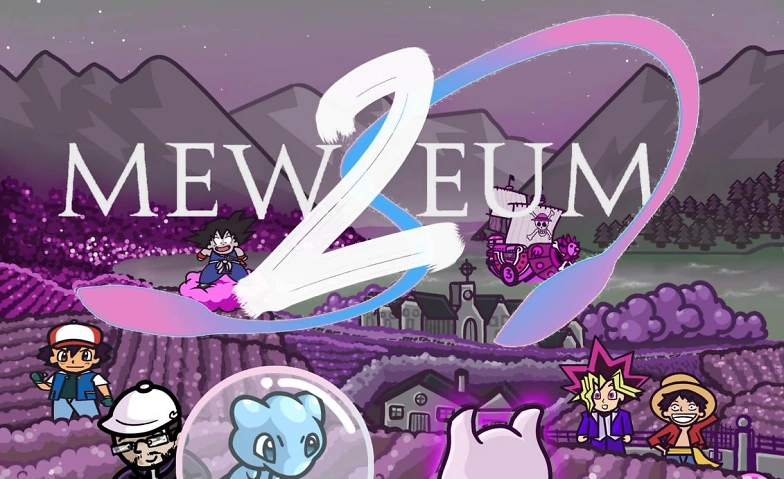 Mewseum &mdash; Pop Culture &amp; TCG   Vevey Billets