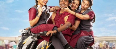 Event-Image for 'Youth Kino CineABC'